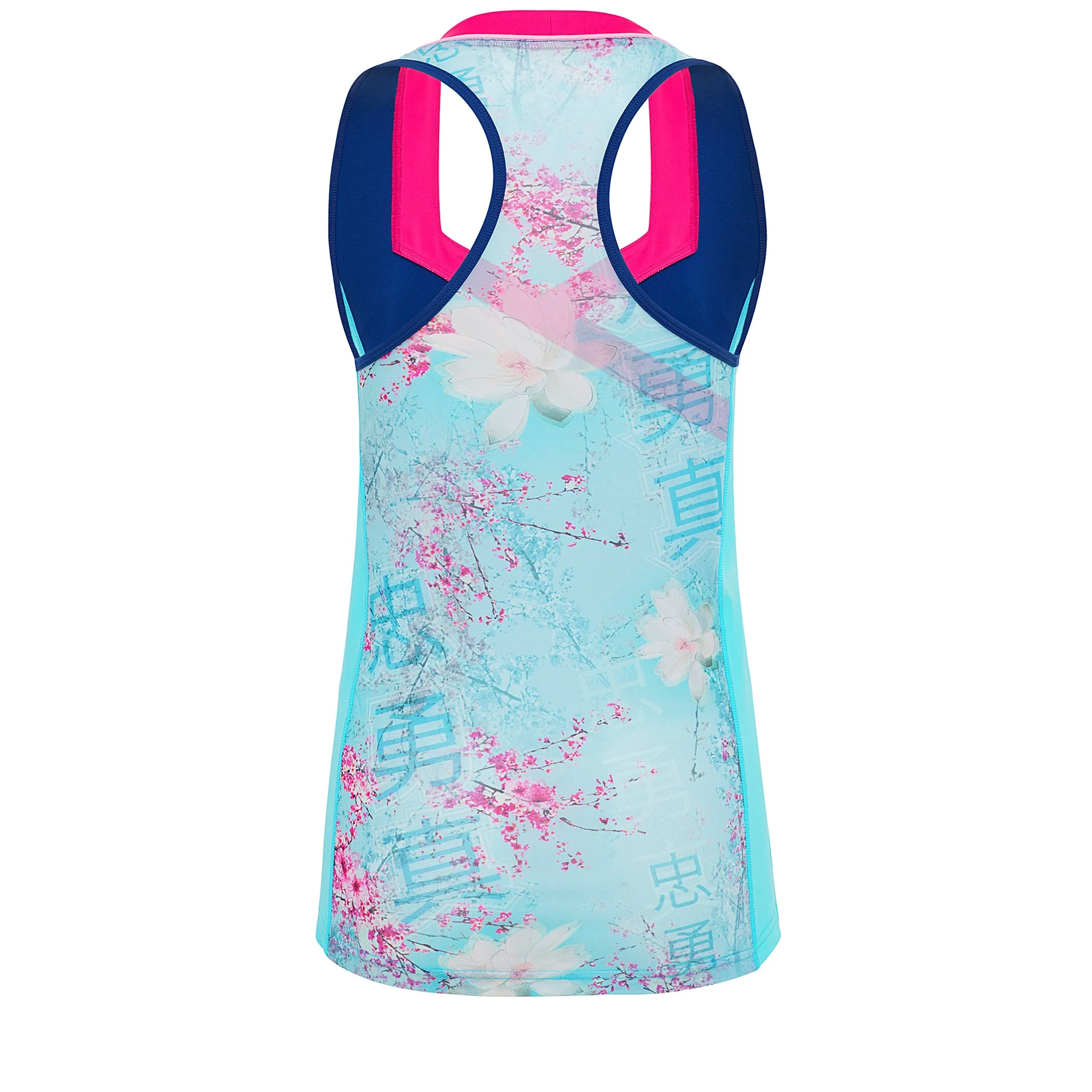 Honorable Princess Flow Tank Top