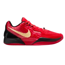 Nike Men's Ja 2 Nightmare Shoes - University Red / Celestial Gold / Black / Jade Horizon