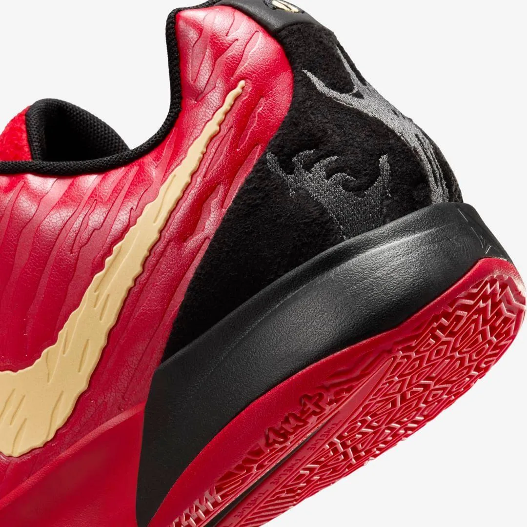 Nike Men's Ja 2 Nightmare Shoes - University Red / Celestial Gold / Black / Jade Horizon